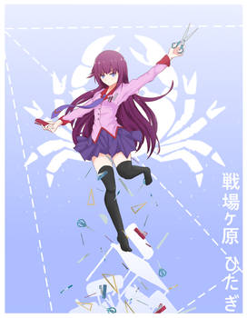 Hitagi Senjougahara