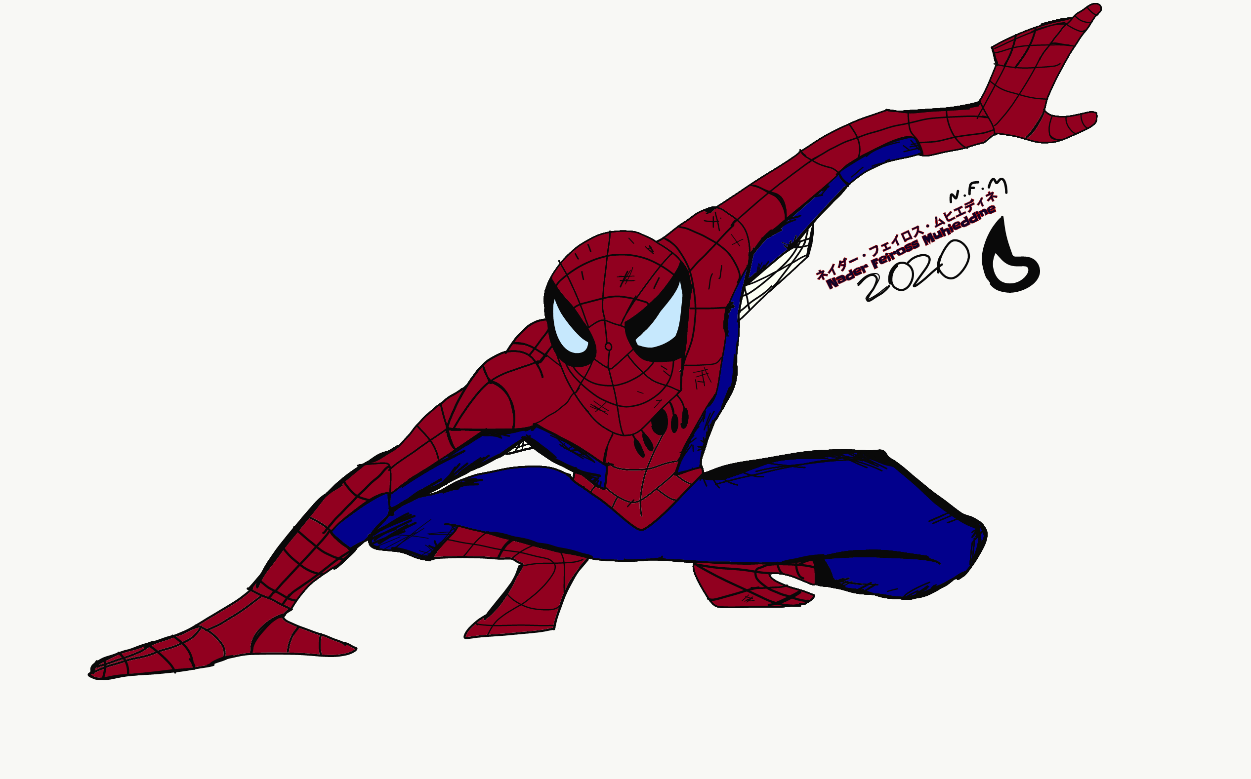 The Amazing Spider-man Drawing 3 by Nadscope99 on DeviantArt