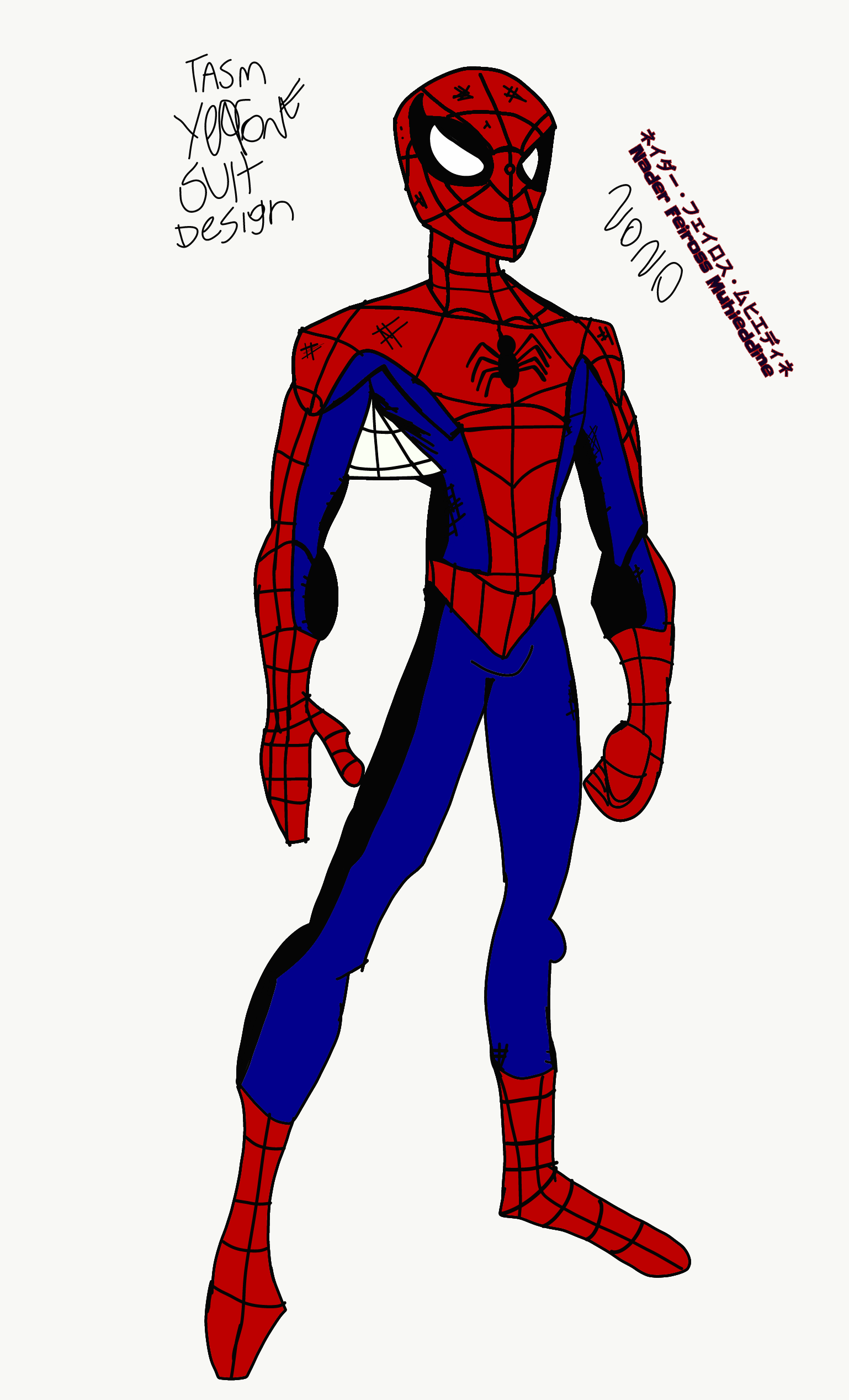 Spider-Man Remastered - SpiderTron by AngelsModz on DeviantArt