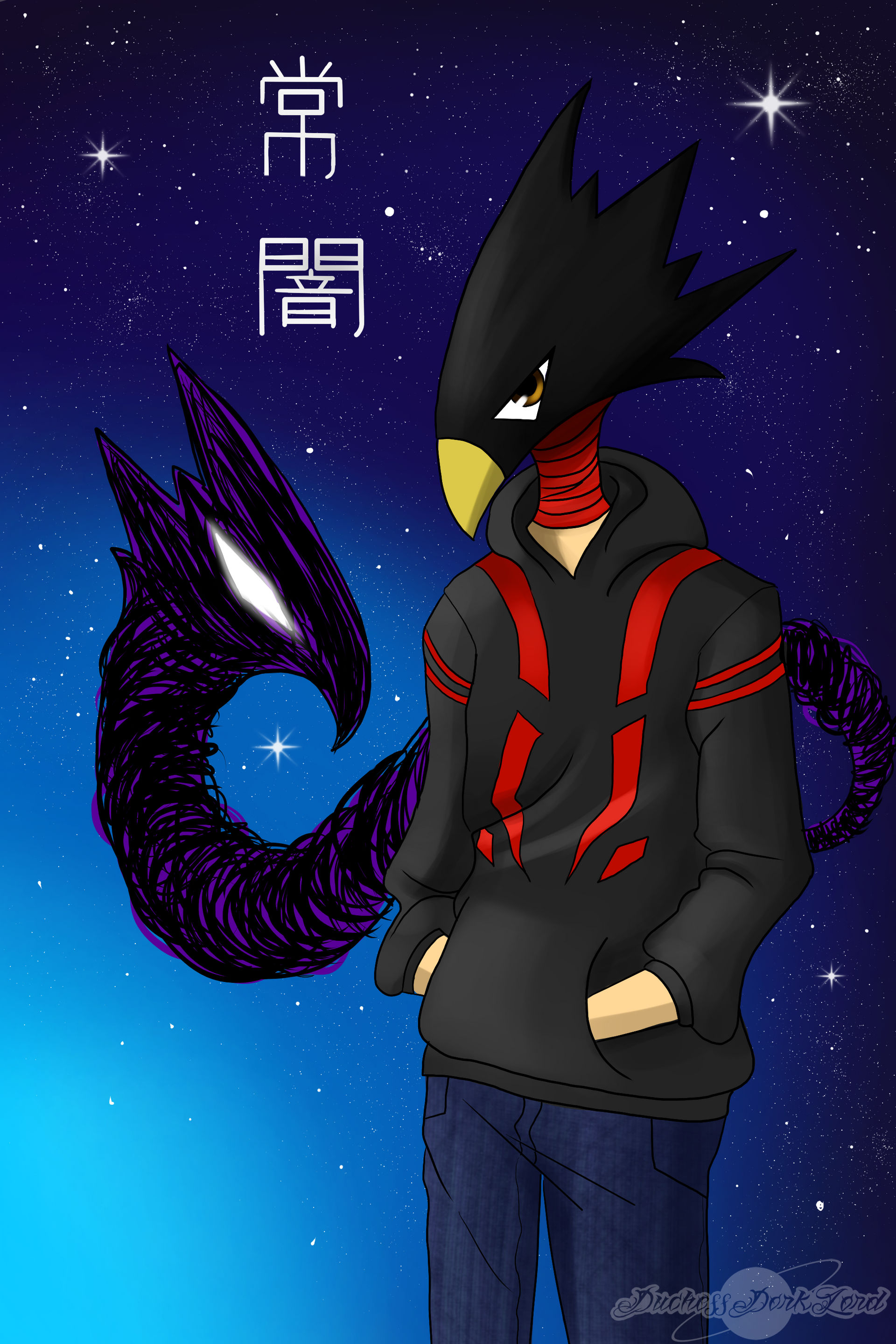 Tokoyami by duchessdorklord on DeviantArt