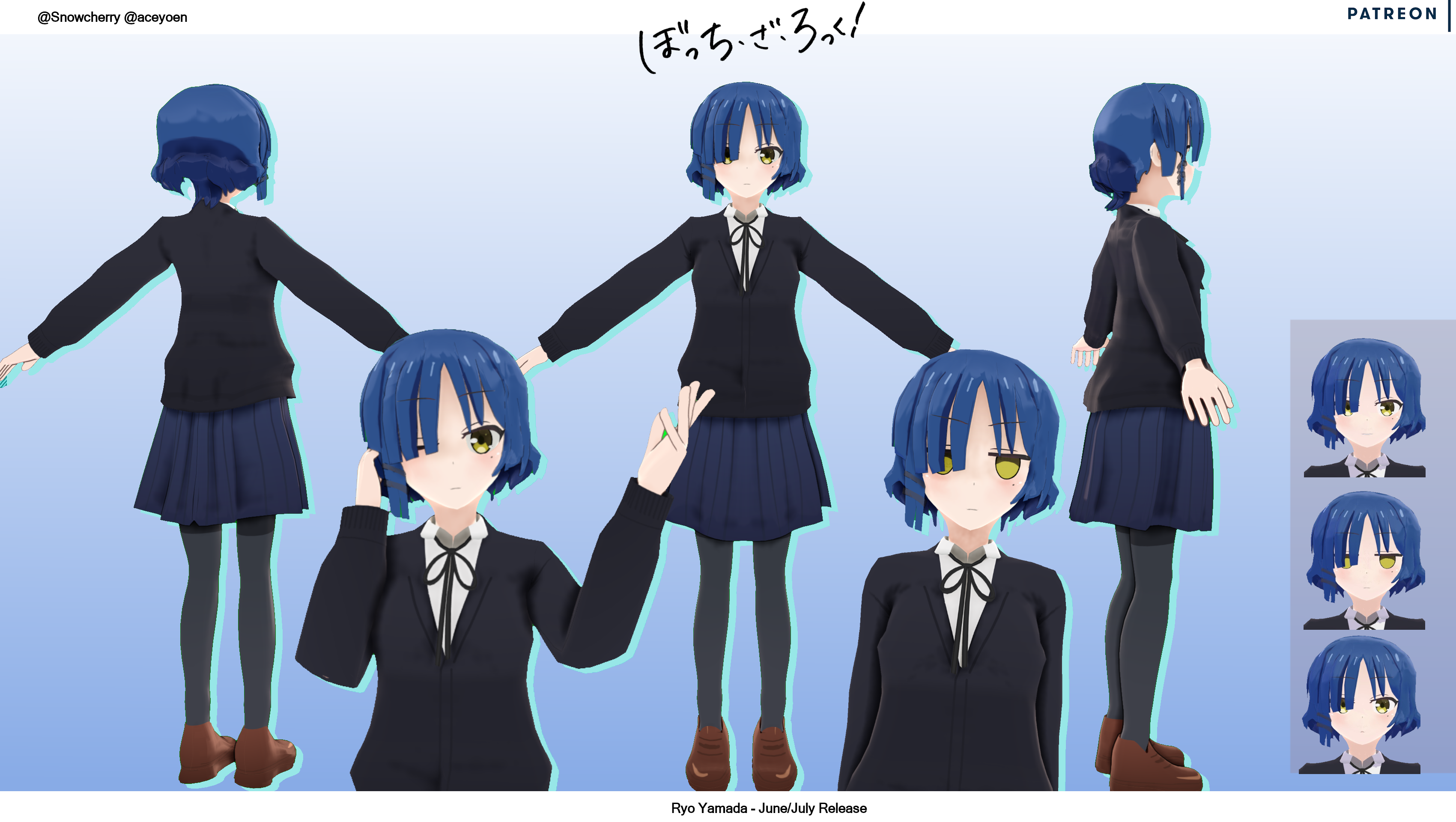 Rock Mmd Model Bocchi the Rock - Ryo Yamada 3D Model - Patreon by xxSnowCherryxx on ...