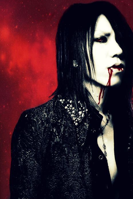 AOI - VAMPIRE