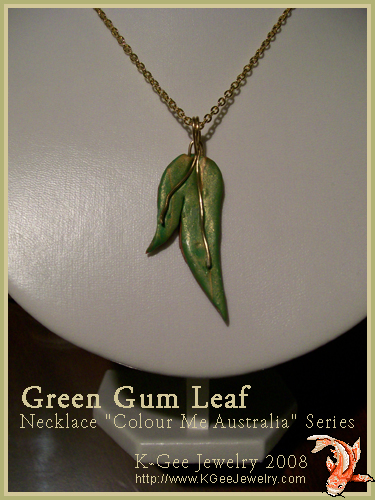 Green Gum Leaf