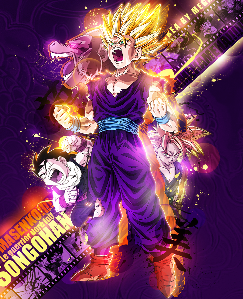 Son Gohan 2012