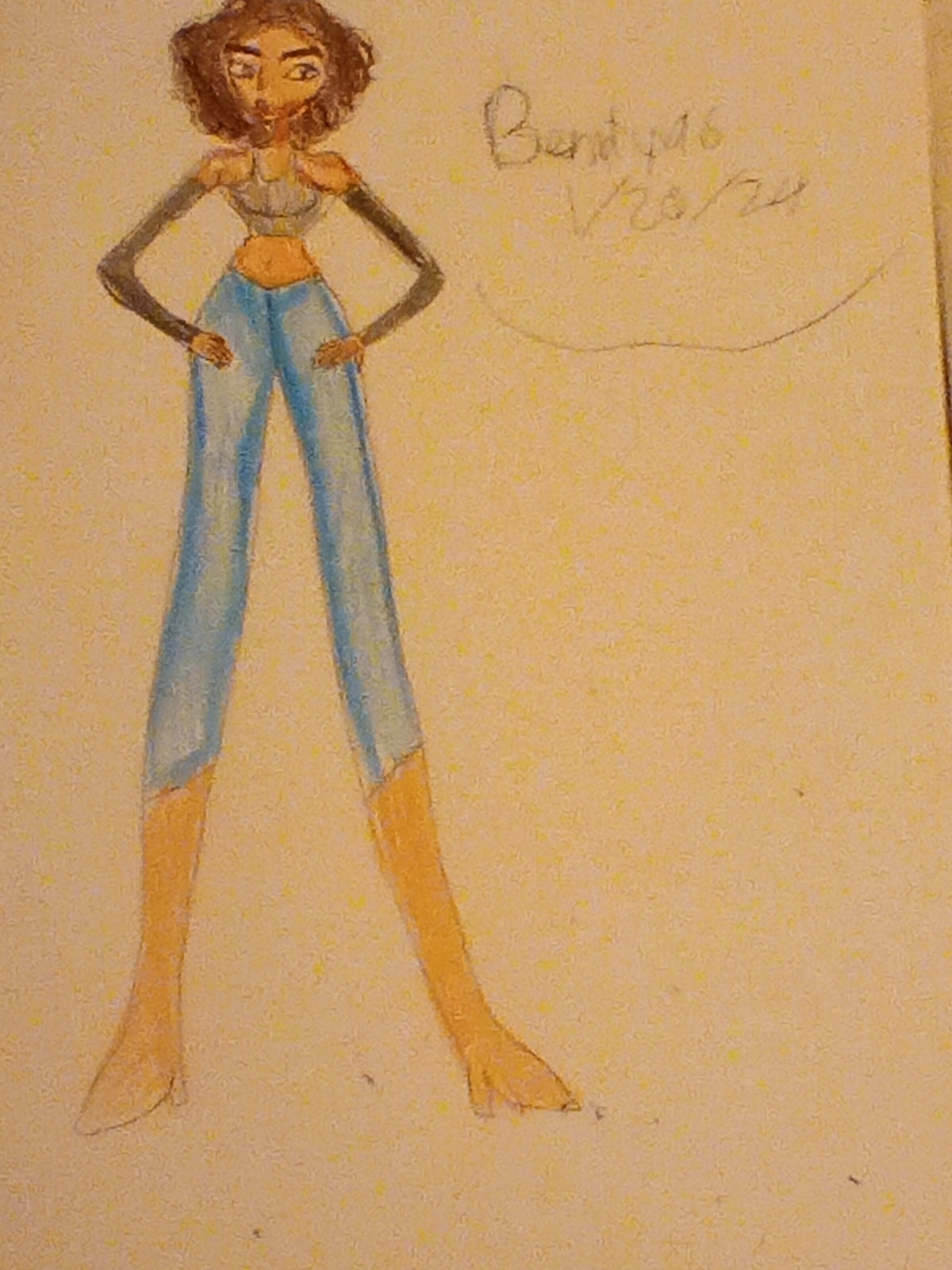 Mimi Marquez Rent Fan Art