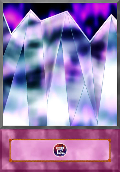 yugioh card mirror wall Amazon.com: YU-GI-OH! - Mirror Wall (BP03-EN188) - Battle Pack 3: Monster League - 1st Edition
