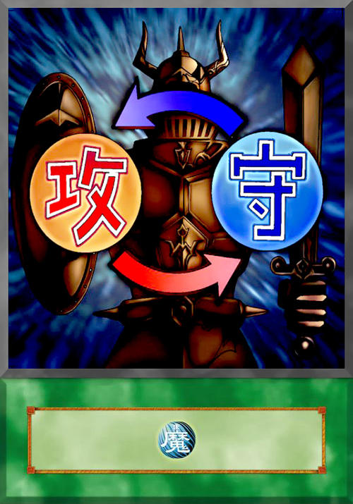 sword and shield yugioh card Shield & Sword BP02-EN130 1st Edition Common Yugioh Card