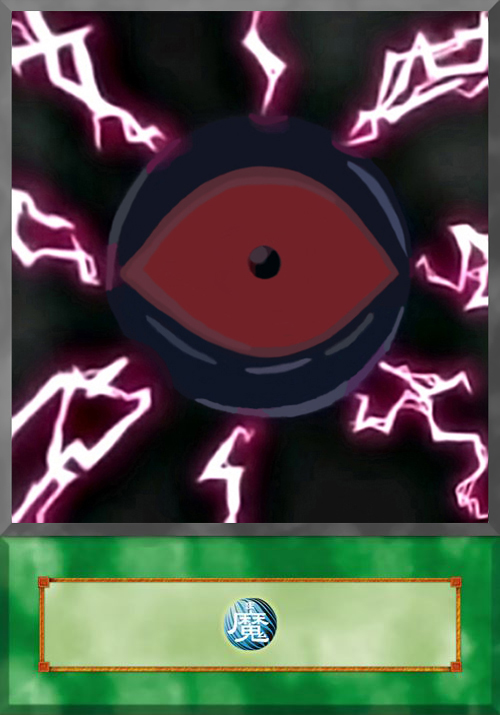negative energy generator yugioh card Yu-Gi-Oh! - Photon Unit (SOI-EN045) - Shadow of Infinity - 1st Edition Yu-Gi-Oh! - Dark Energy (SDK-020)