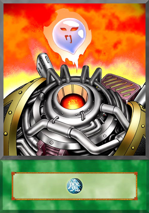 yugioh jam breeding machine deck Full beat with the strongest slime Deck 2013 /