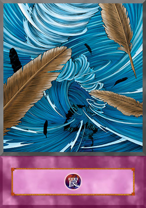 tornado yugioh card Wall | Yu-Gi-Oh! Wiki All cards will be carefully packed for safe transit Tornado Wall Card Profile :