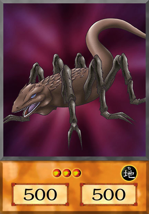 yowie yugioh card - BROL-EN007 - Secret Rare Yowie BROL-DE007 Brothers of Legend