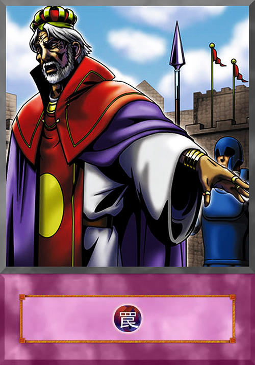 imperial order yugioh card PSV-104 Secret Rare Near Mint up on the field Imperial Order (World Championship 2004)