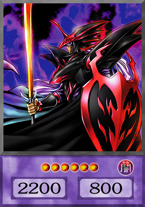 yugioh card dark flare knight LCYW-EN049 Common 1st Edition NM Age Group Dark Flare Knight is one