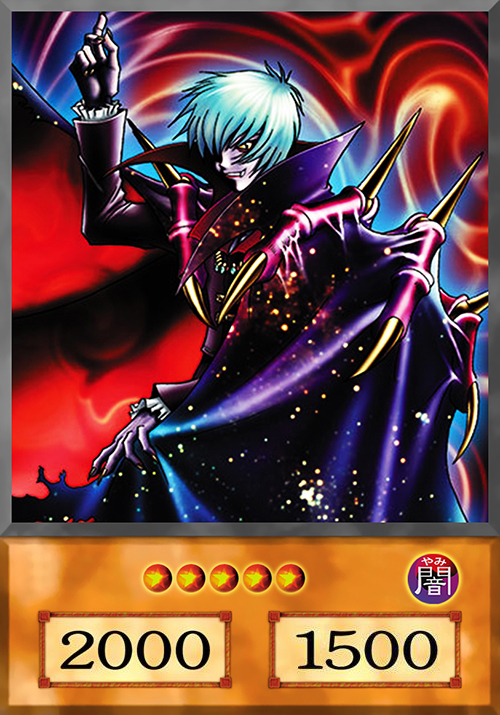yugioh card vampire lord BLGG-EN004 - - Secret Rare or Trap) Yu-Gi-Oh Vampire Lord LCKC 1st