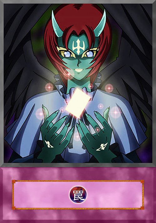 disgraceful charity yugioh card Graceful - SDP-040 - Super Rare then discard 2 cards. Decided to make some stronger