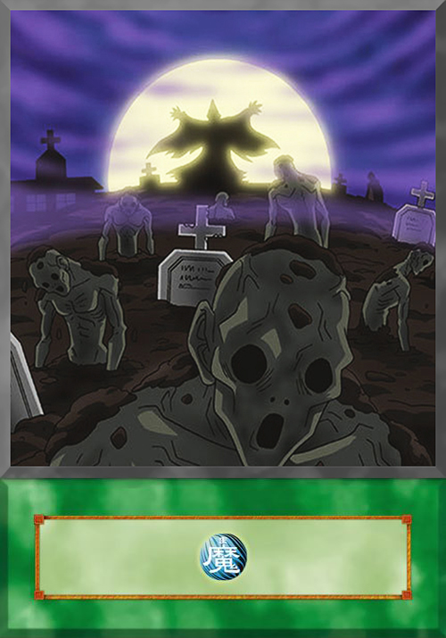 necromancy yugioh card Dark Necromancer - Supreme Darkness