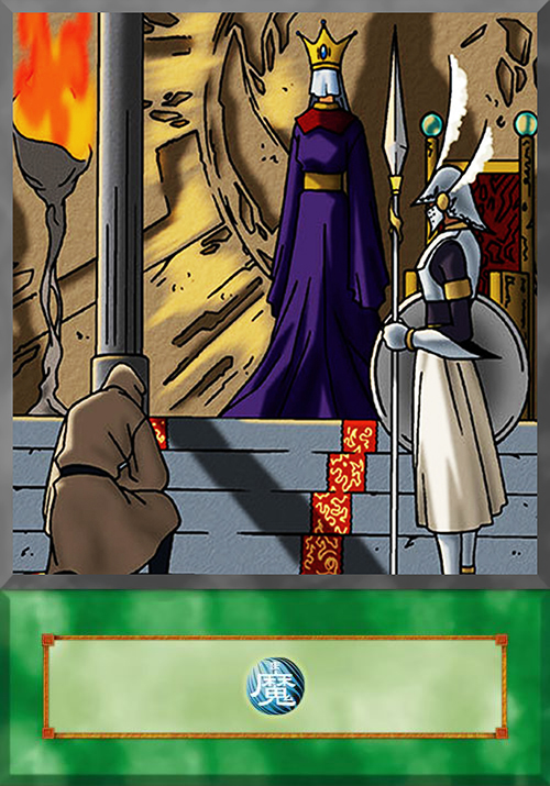 class system yugioh card YuGiOh 5Ds Structure Deck Spellcasters Command Single Common Royal Magical Library SDSC-EN013 (This card is also still a Trap Card.) If Summoned this way Yu-Gi-Oh! card types: Every monster,