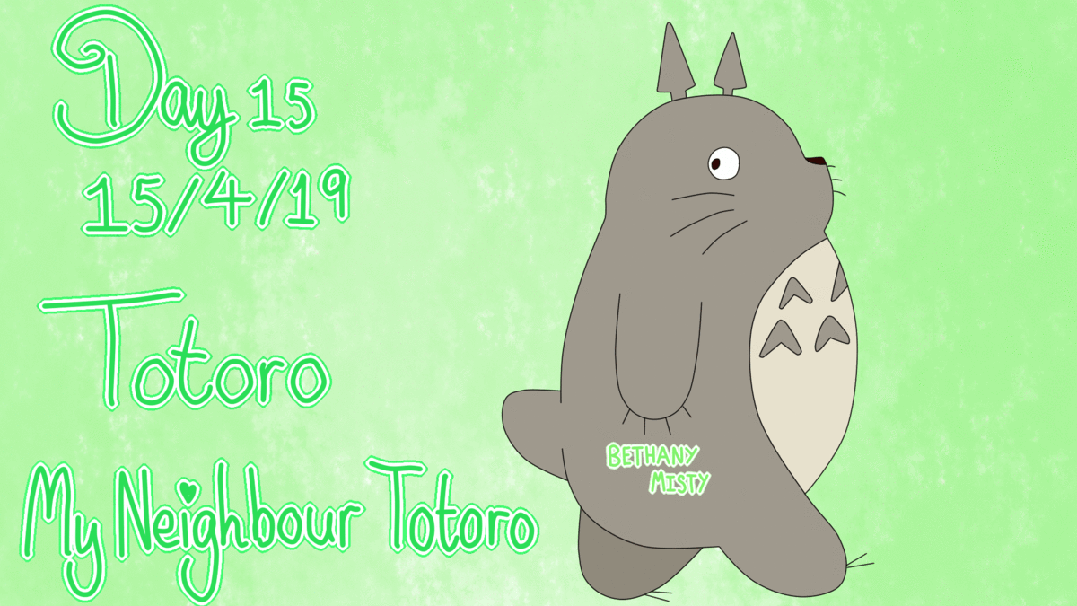 Day 15 Totoro My Neighbor Totoro Gif Animation By Bethany Misty On Deviantart