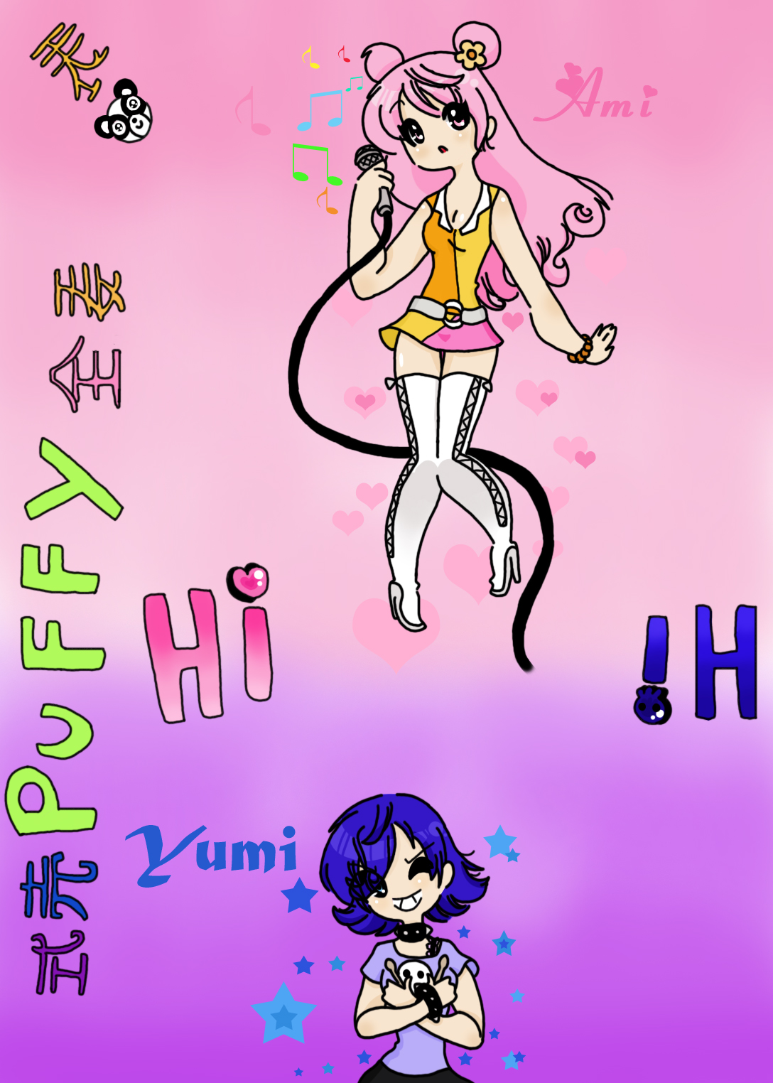 +::+ Hi Hi Puffy Ami Yumi +::+