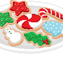 Christmas Cookies