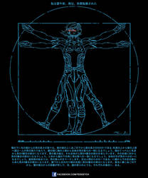 Vitruvian Cyborg