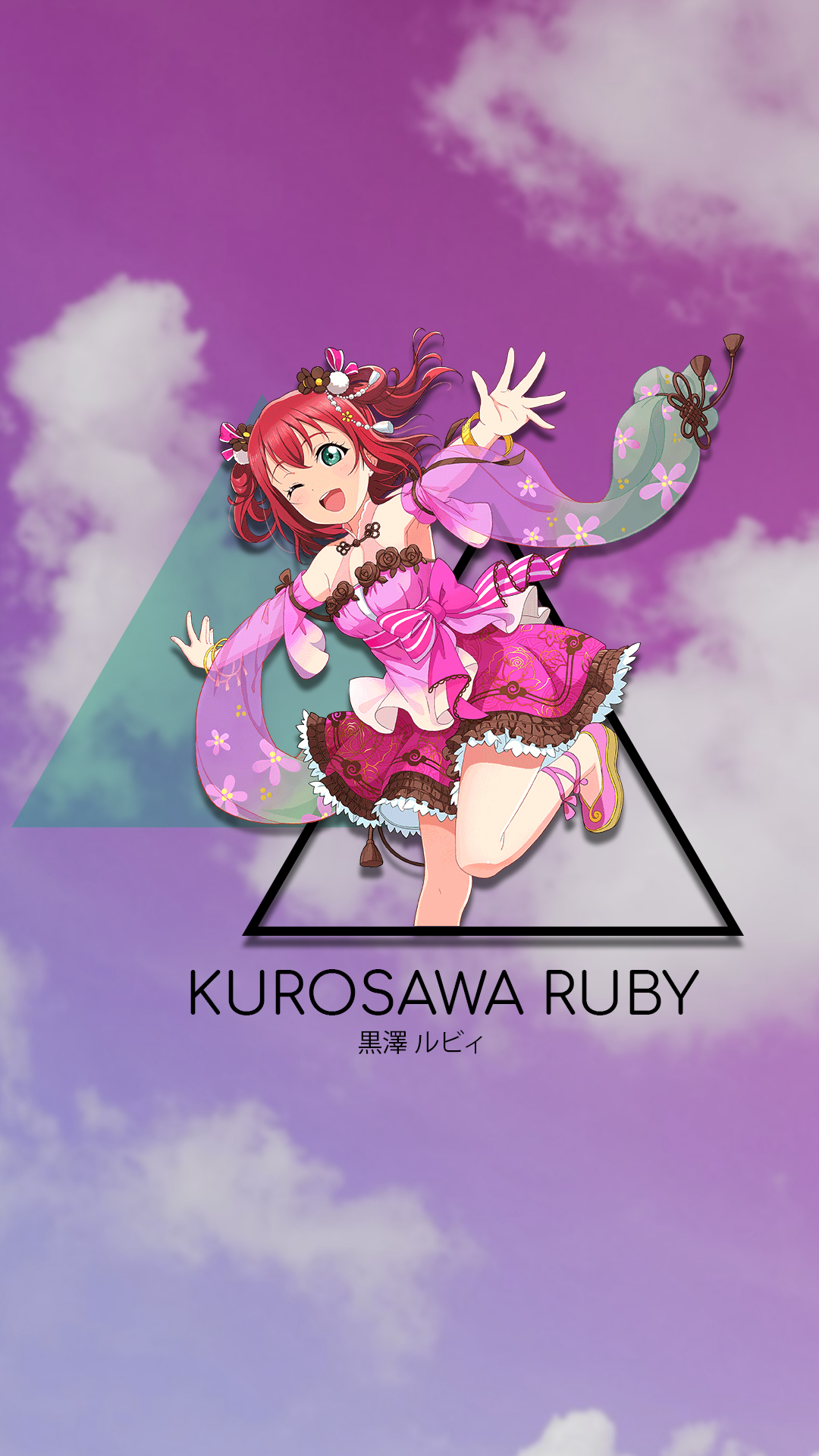 Kurosawa Ruby Sky Wallpaper By Ferackx On Deviantart Kurosawa Ruby Sky Wallpaper By Ferackx On Deviantart