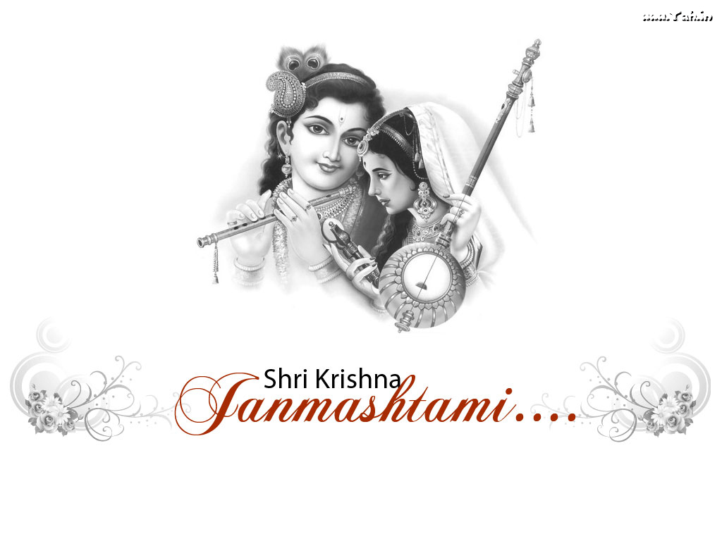 krishna Janmashtami wallpaper by yahin on DeviantArt