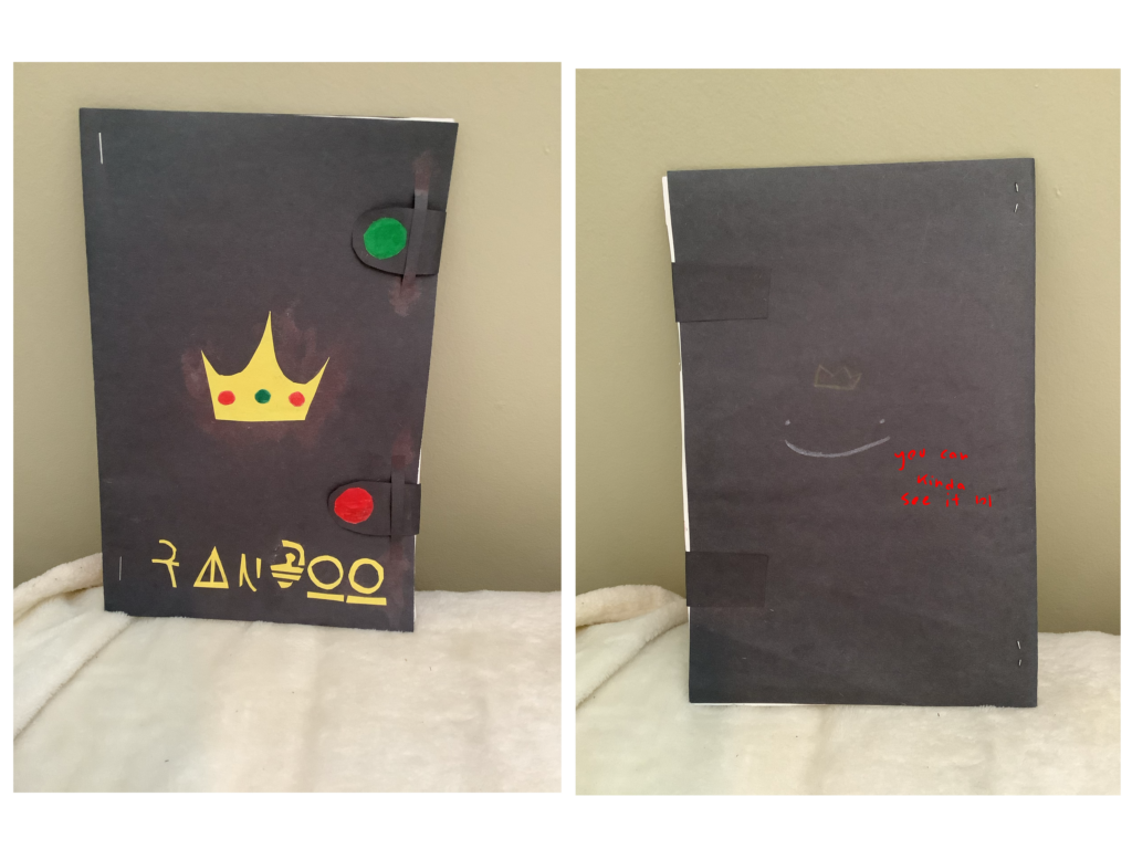 I Got Bored And Made Ranboos Memory Book By Oxlily On Deviantart I Got Bored And Made Ranboos Memory Book By Oxlily On Deviantart