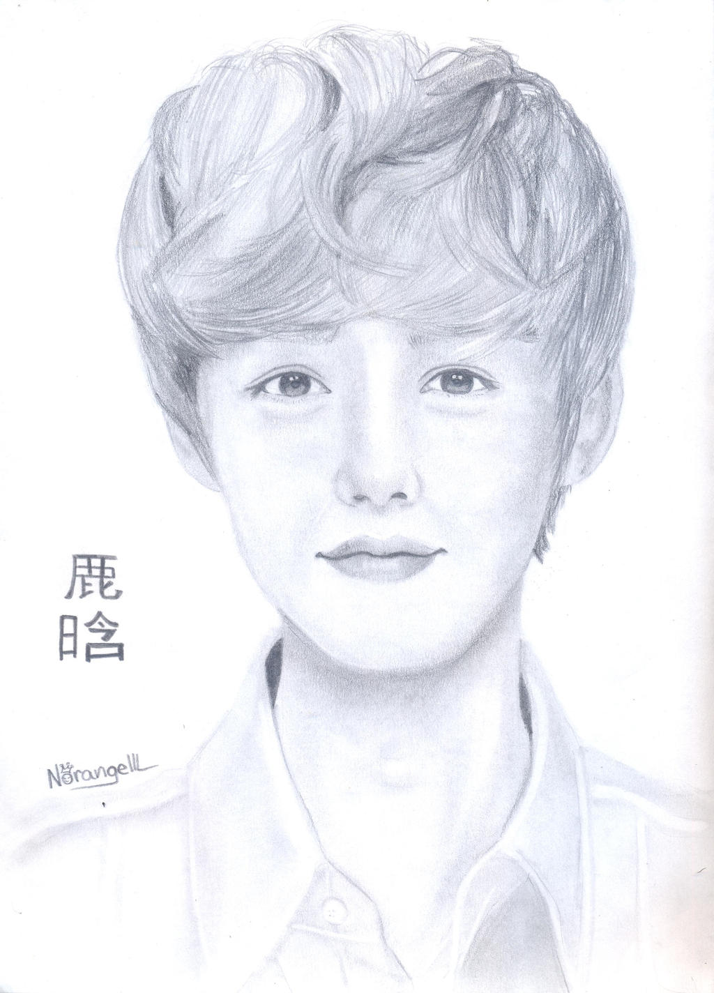 Luhan