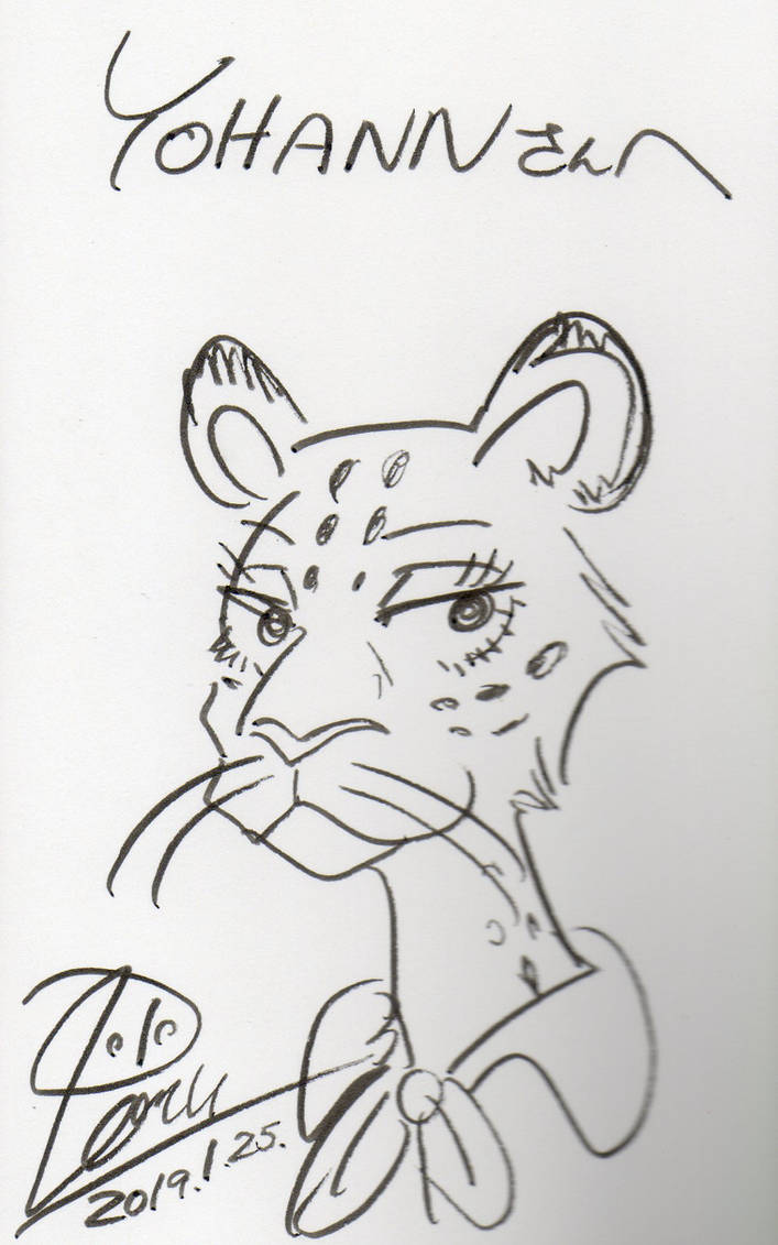 Paru Itagaki by yosegaman on DeviantArt