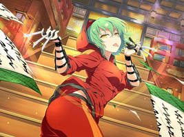 new shinobi master hikage