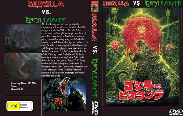 Rated PG for Traditional Godzilla violence (G vs Biollante) : r