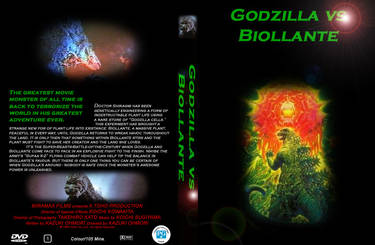 Godzilla vs Biollante Case NEW