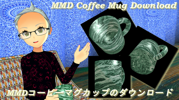 MMD Coffee Mug Download