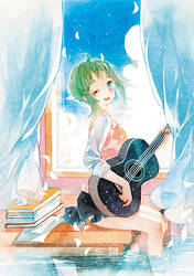 gumi song