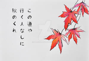 Acer Leaves by Namiiru