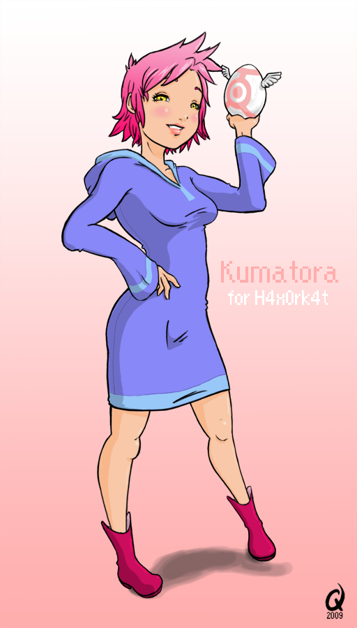 Kumatora Art Swap