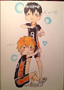 kagehina