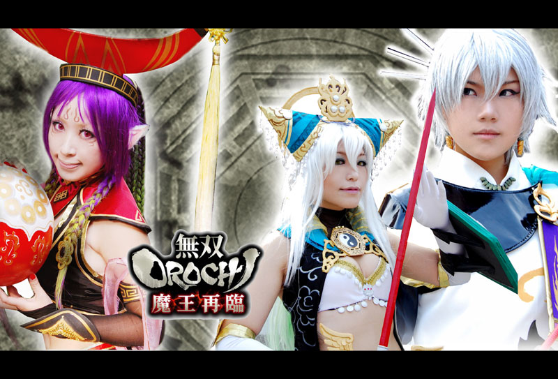 Warriors Orochi