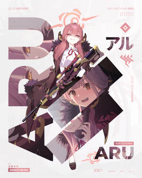 Explore the Best Blue_archive_aru Art | DeviantArt