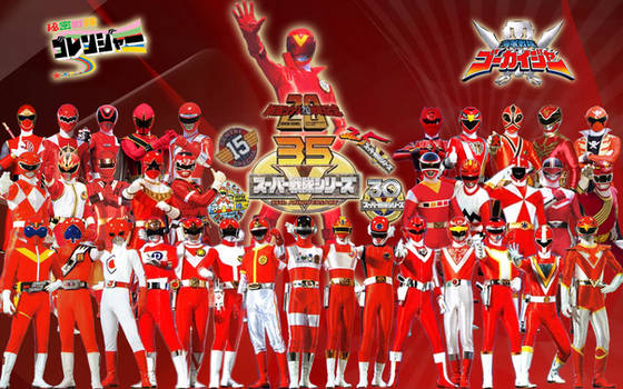 Super Sentai 35th Anniversary