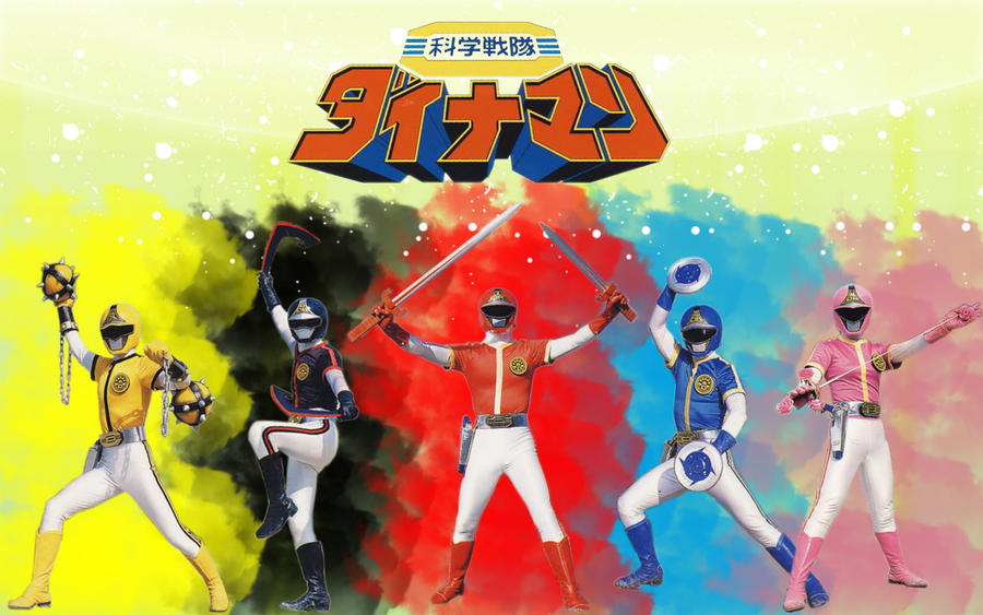 Sentai Dynaman Kagaku Sentai Dynaman by blakehunter on DeviantArt