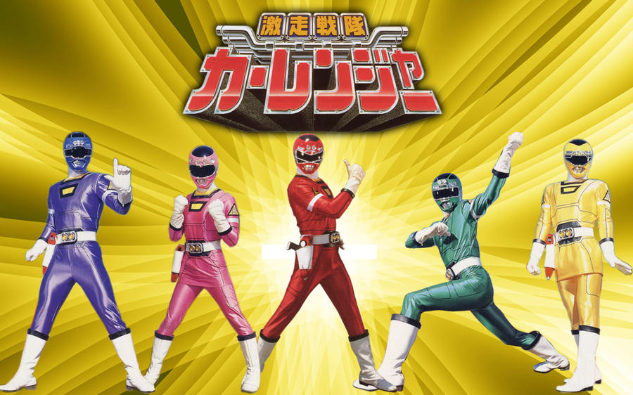 Gekisou Sentai Carranger by blakehunter on DeviantArt