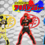 Hikonin Sentai Akibaranger