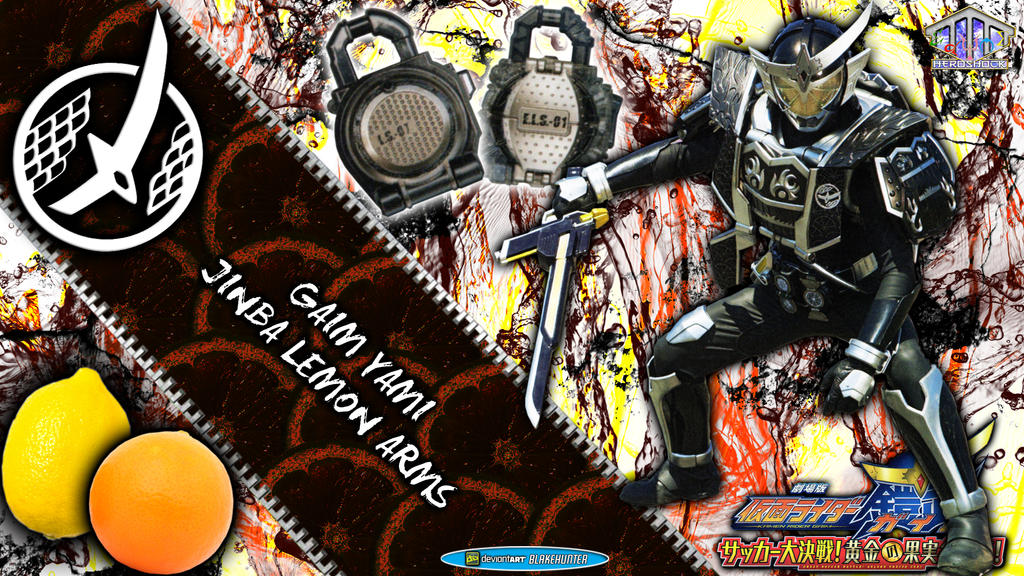 Kamen Rider Gaim Yami Jinba Lemon arms