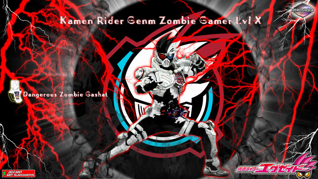 Kamen Rider Genm Zombie Gamer Lvl X