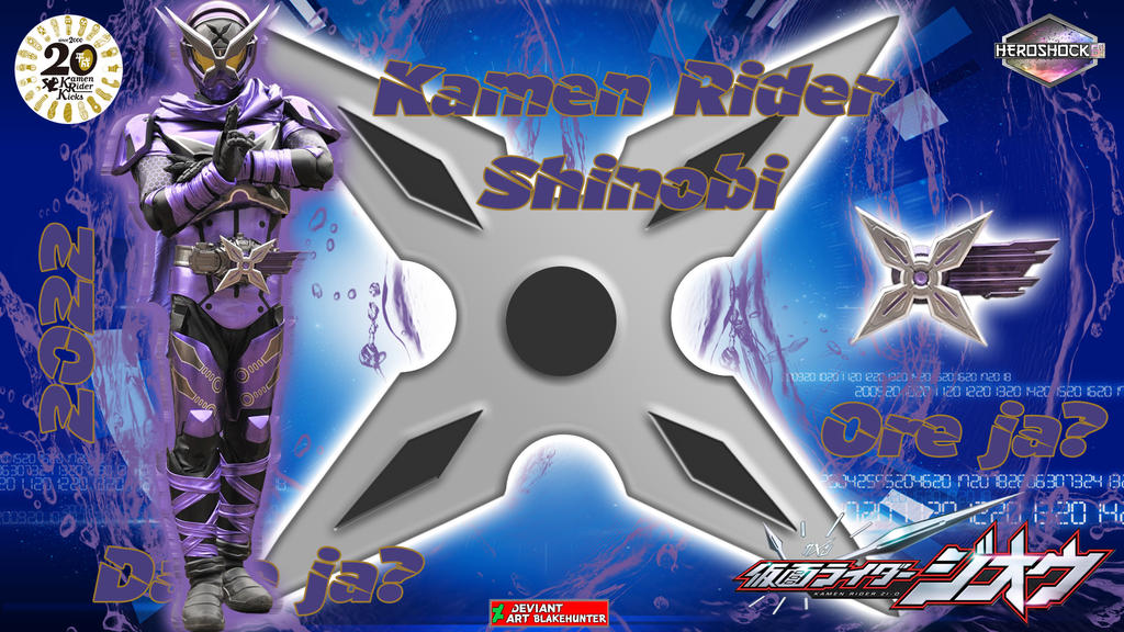 Kamen Rider Shinobi