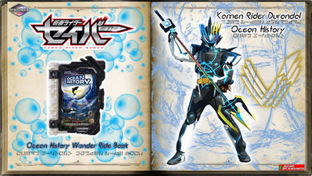 Kamen Rider Durandal Ocean History