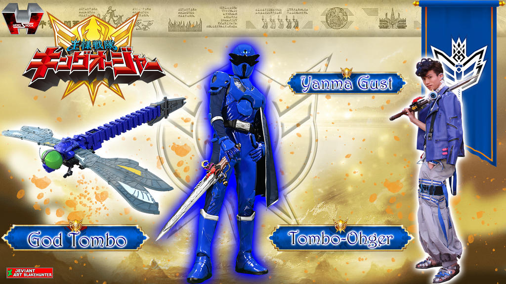 Tombo-Ohger by blakehunter on DeviantArt