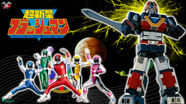 Choshinsei Flashman